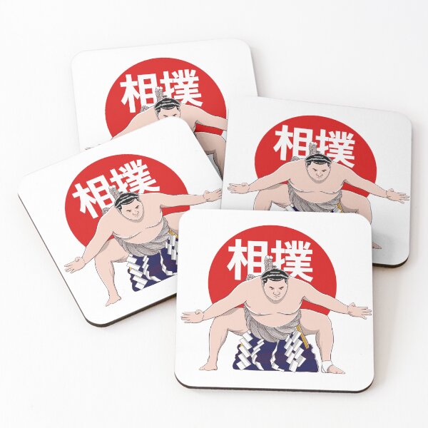 Item preview, Sumo designed and sold by Artthree.