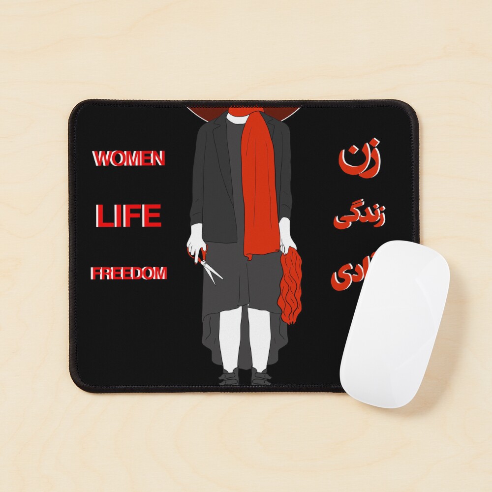 Item preview, Mouse Pad designed and sold by Roshi-R.