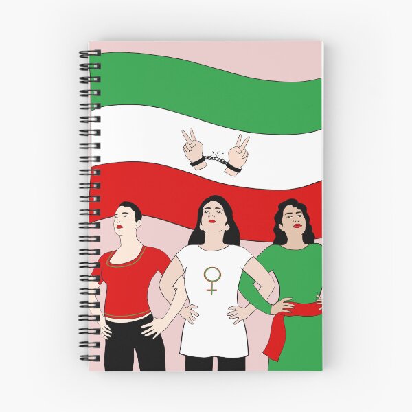 Item preview, Free Iran flag designed and sold by Roshi-R.