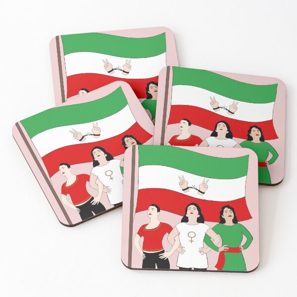 Item preview, Free Iran flag designed and sold by Roshi-R.