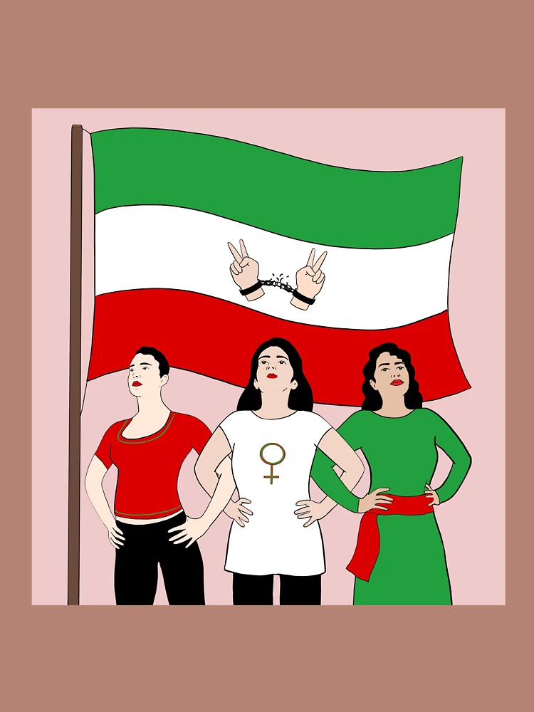 Thumbnail 4 of 4, Boxy T-Shirt, Free Iran flag designed and sold by Roshi-R.