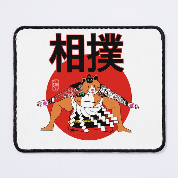 Item preview, Sumo Cats designed and sold by Artthree.