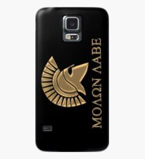 Funda/vinilo para Samsung Galaxy Molon labe-Spartan Warrior