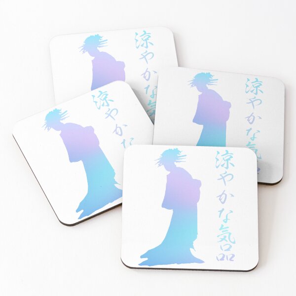 Item preview, Cool Elegance Geisha Silhouette designed and sold by PaleMoonYokai.