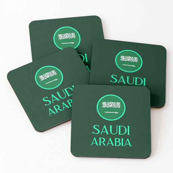 Item preview, Saudi Arabia Green 3 designed and sold by VRedBaller.