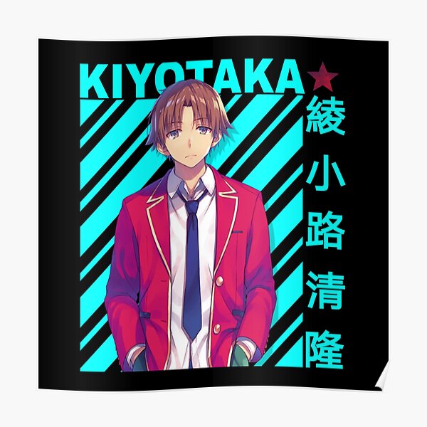 El Personaje: Kiyotaka Ayanokouji ! El - Frases de Anime ツ