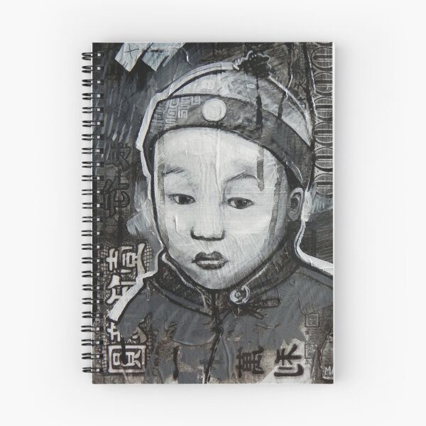 Item preview, Puyi The Last Emperor designed and sold by Maud Besson.