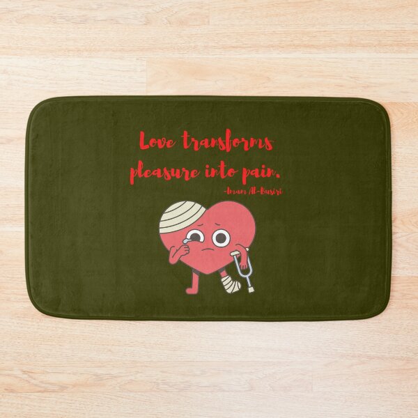 Item preview, 'Love transforms pleasure into pain'- Imam Al-Busiri designed and sold by Rechtop.