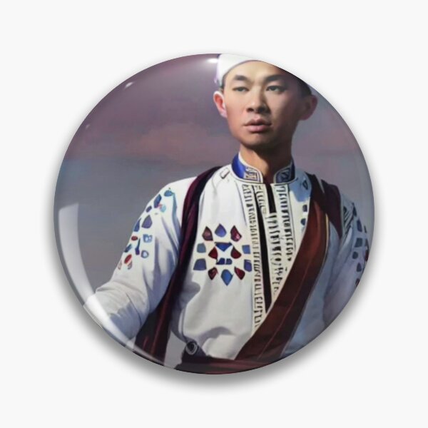 Item preview, Hmong Lee  designed and sold by AhhDru.