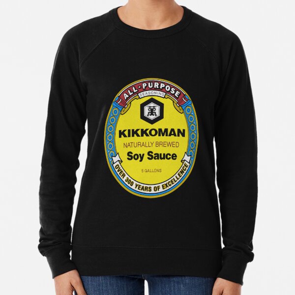 Aperçu de l'œuvre Tout usage Kikkoman Soy Sauce Print Design Homme Idéal à manches courtes Noir Funny Cotton créée et vendue par Isla Allen.
