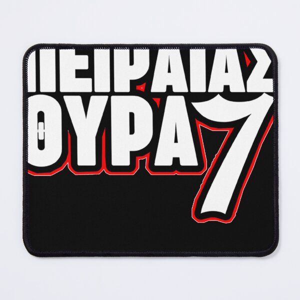 Item preview, Piraeus Gate 7 - Peiraias Thyra 7 designed and sold by Cariillings.