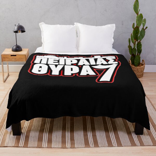 Item preview, Piraeus Gate 7 - Peiraias Thyra 7 designed and sold by Cariillings.