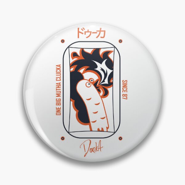 Artikelvorschau, Basan Dook Dojo entworfen und verkauft von DookADesign.
