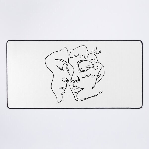Item preview, Baraye Azadi Shervin Hajiaghapour  designed and sold by ArtEntwined.