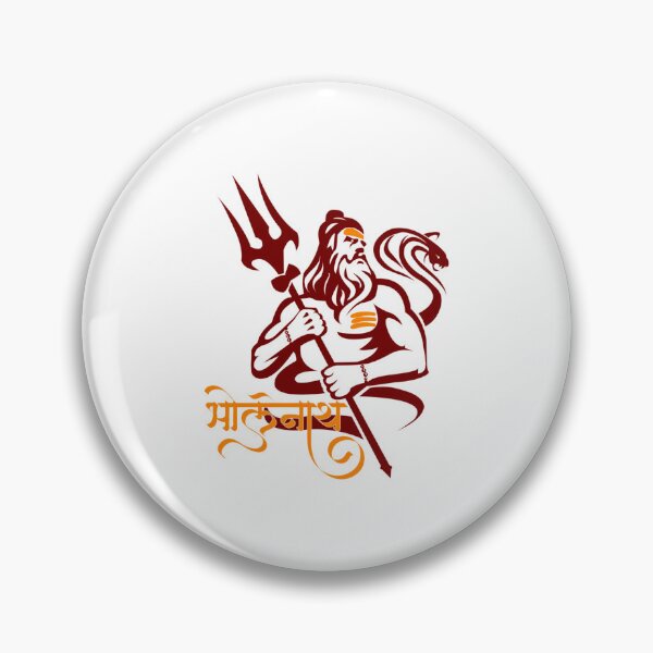 Item preview, Lord Shiva    designed and sold by LukadHughes.