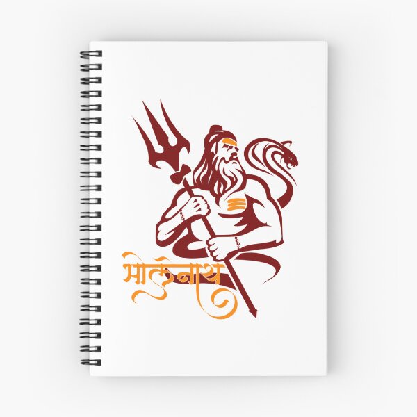 Item preview, Lord Shiva    designed and sold by LukadHughes.
