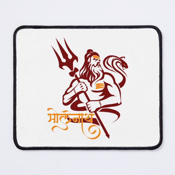 Item preview, Lord Shiva    designed and sold by LukadHughes.