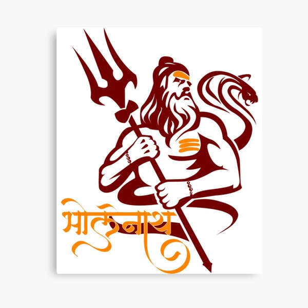 Lord Shiva logo :: Behance