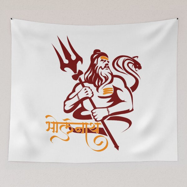 Item preview, Lord Shiva    designed and sold by LukadHughes.