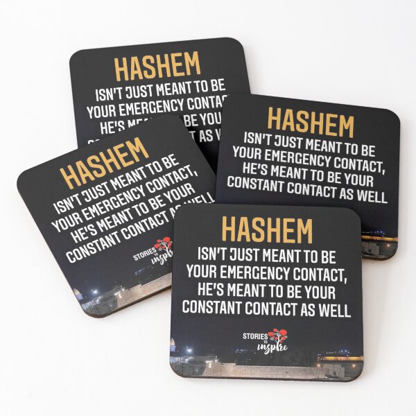 Item preview, Always trust Hashem and contact Hashem. Believe in God designed and sold by Stories To Inspire - Motivational Jewish Quotes.