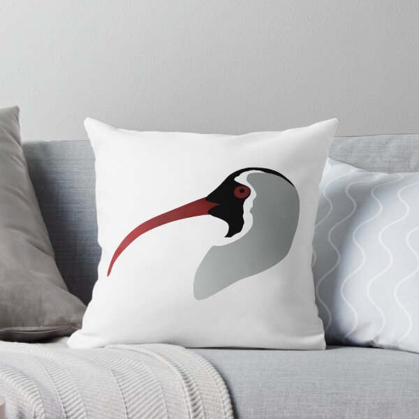 Item preview, Ibisbill portrait designed and sold by AndrasVasasArt.