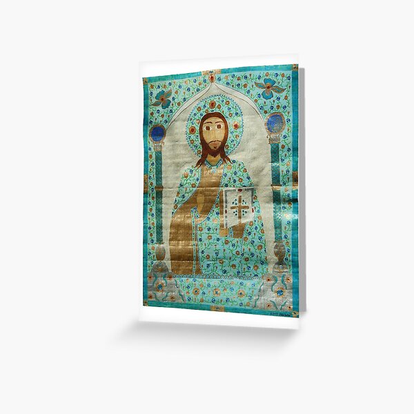 Christ the Teacher Greeting Card
