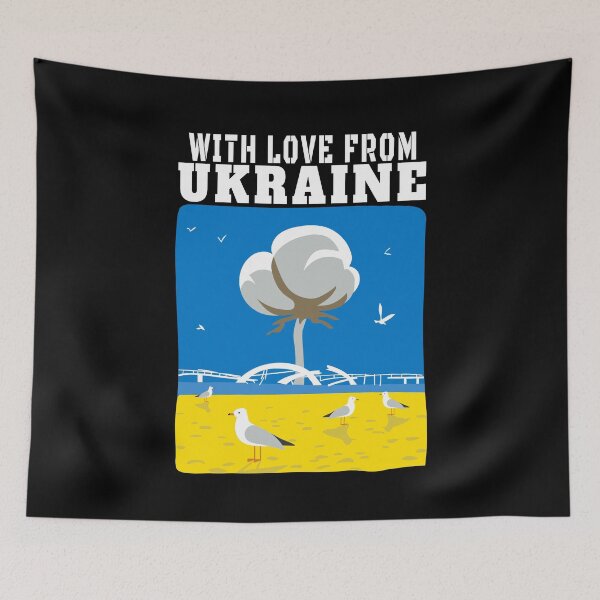 Item preview, With love from Ukraine - Bavovna From Bavovnyatko designed and sold by Aide.