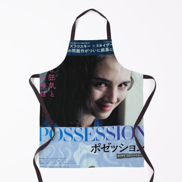 Item preview, Possession (1981) designed and sold by menduakanmu.