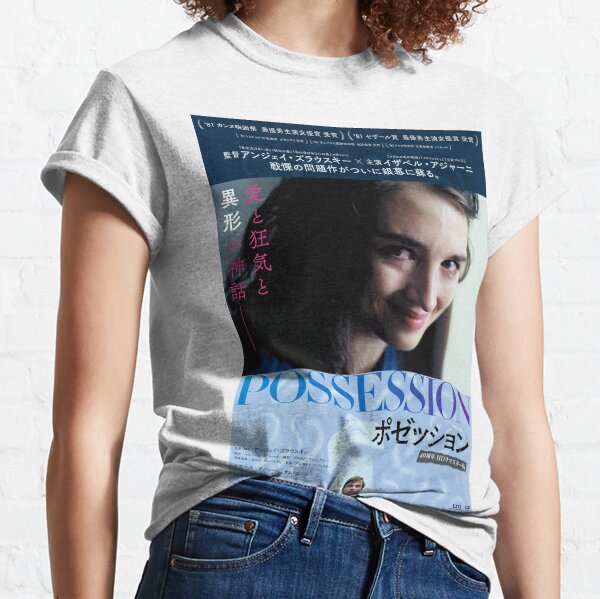 Possession Film T-Shirts for Sale | Redbubble