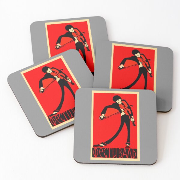 Item preview, Vintage Jazz Festival 1957 designed and sold by Yeaha.