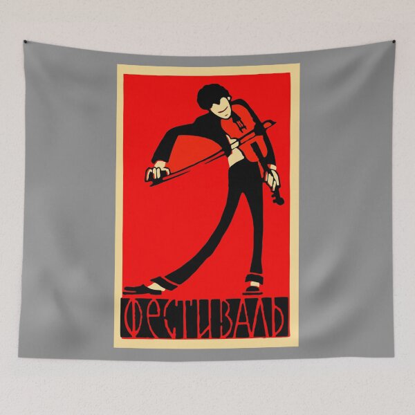 Item preview, Vintage Jazz Festival 1957 designed and sold by Yeaha.