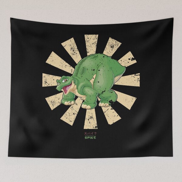 Item preview, Funny Gifts For The Land Before Time More Then Awesome designed and sold by LacycalvinkArts.
