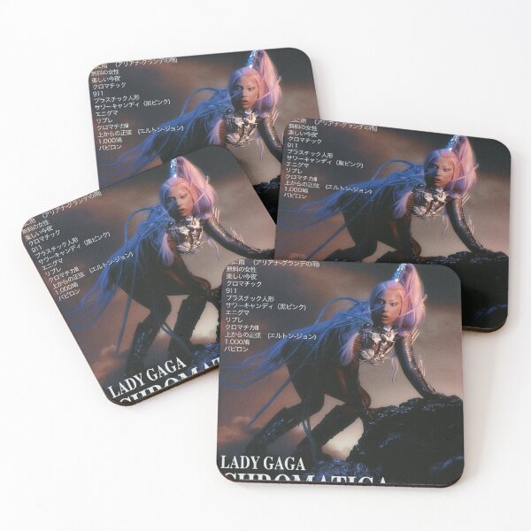 Item preview, Neo Chromatica designed and sold by cervaantes.