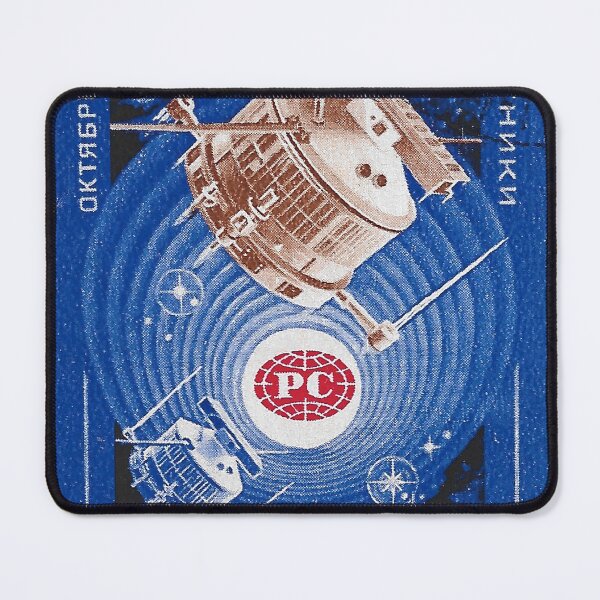 Item preview, Soviet-era Russian Space exploration stamp 1979 designed and sold by yousufi.
