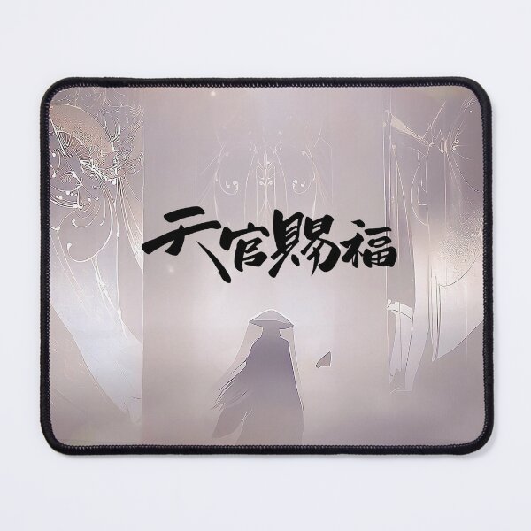 Item preview, Heaven Officials Blessing HD designed and sold by BrokenBirdcage.