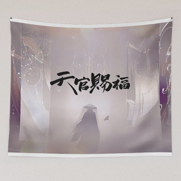 Item preview, Heaven Officials Blessing HD designed and sold by BrokenBirdcage.