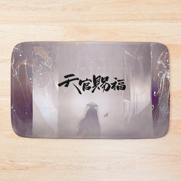Item preview, Heaven Officials Blessing HD designed and sold by BrokenBirdcage.