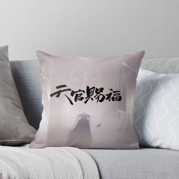 Item preview, Heaven Officials Blessing HD designed and sold by BrokenBirdcage.