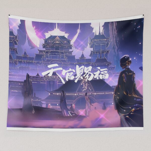 Item preview, Heaven Official's Blessing HD designed and sold by BrokenBirdcage.