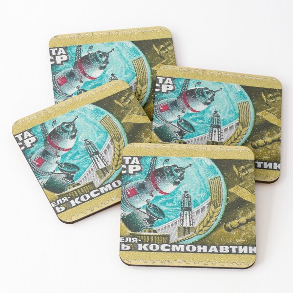 Item preview, Vintage 1982 Russia Space program stamp designed and sold by yousufi.