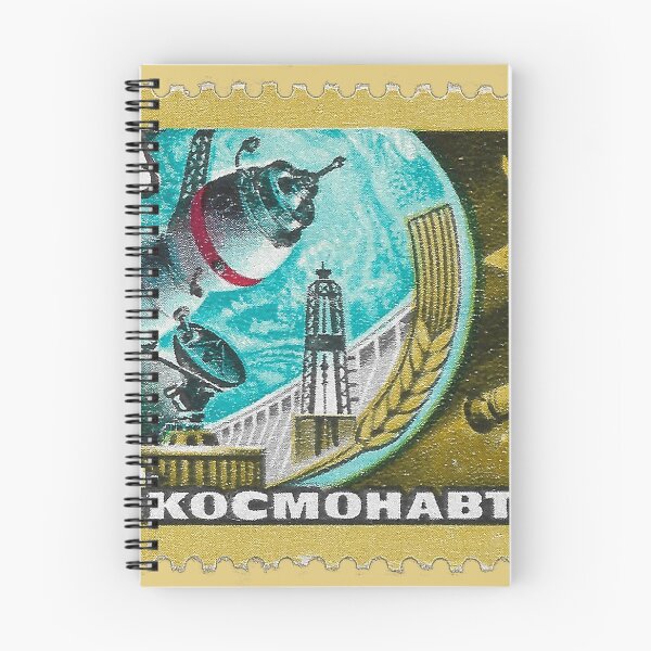 Item preview, Vintage 1982 Russia Space program stamp designed and sold by yousufi.