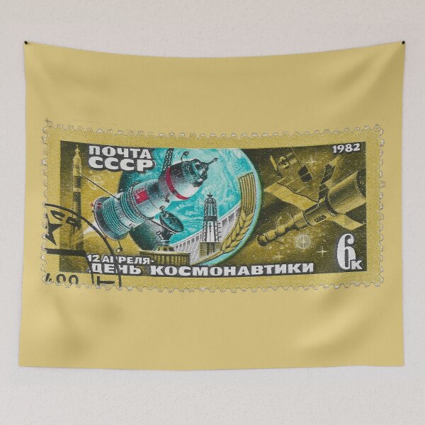 Item preview, Vintage 1982 Russia Space program stamp designed and sold by yousufi.