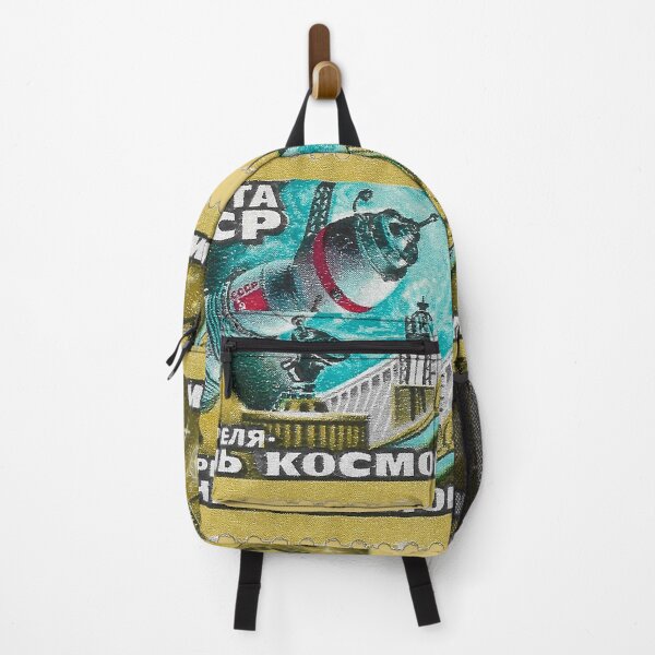 Item preview, Vintage 1982 Russia Space program stamp designed and sold by yousufi.