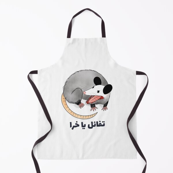 Artikelvorschau, تفائل يا خرا – Habe Vertrauen entworfen und verkauft von Habibi Designs.