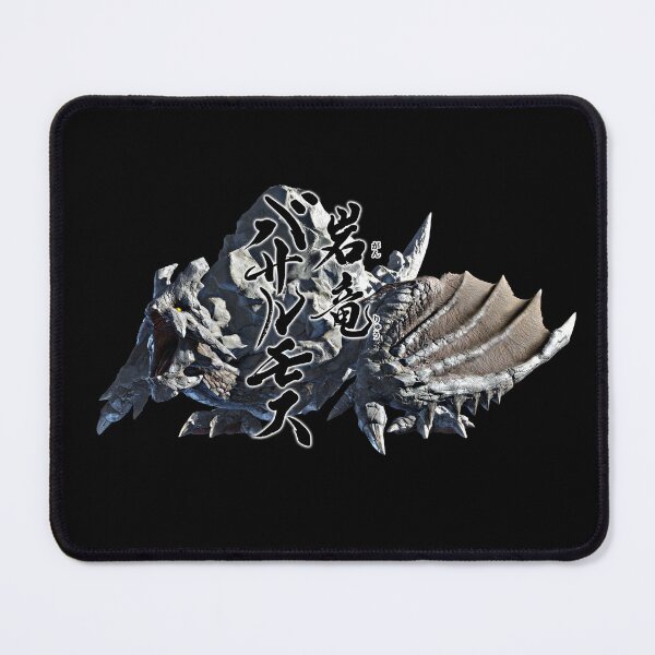 Item preview, Basarios  "The Bellowing Boulder" designed and sold by regista.