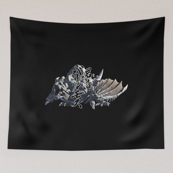 Item preview, Basarios  "The Bellowing Boulder" designed and sold by regista.