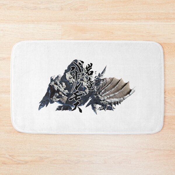 Item preview, Basarios  "The Bellowing Boulder" designed and sold by regista.
