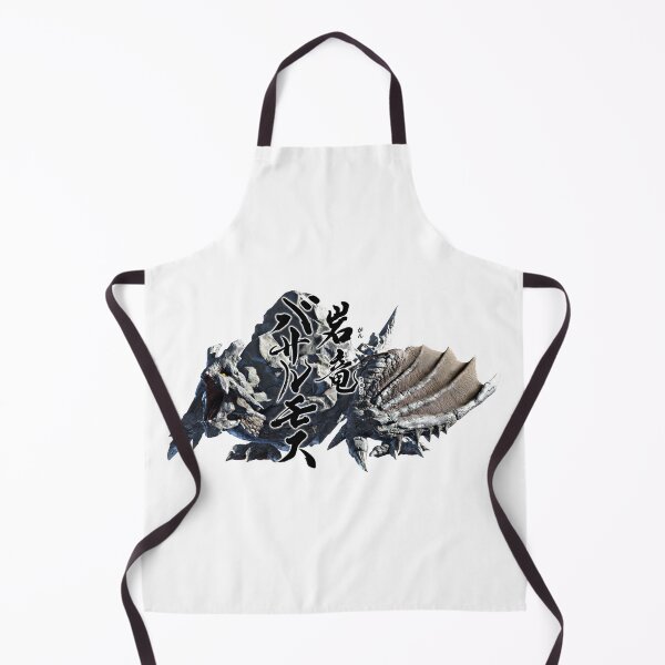 Item preview, Basarios "The Bellowing Boulder" designed and sold by regista.