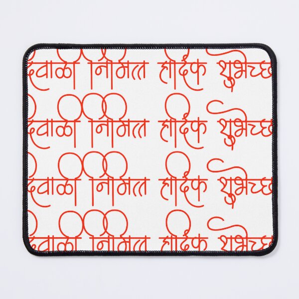 Item preview, Happy diwali celebration designed and sold by HelloTARA.
