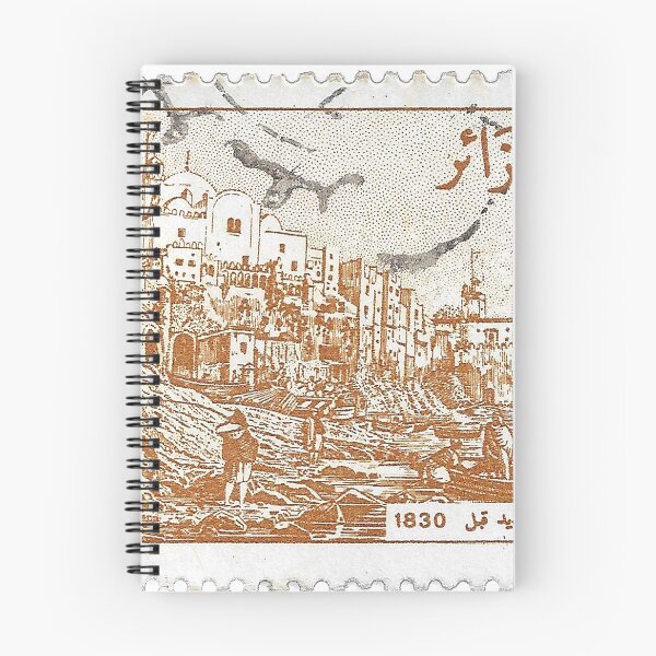 Item preview, Vintage 1979 Algeria Stamp Commemorating Algiers before 1830 designed and sold by yousufi.